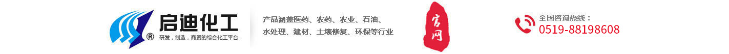 株洲三特环保节能股份有限公司