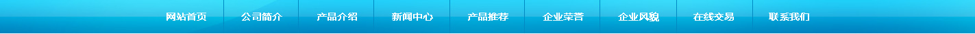搜索